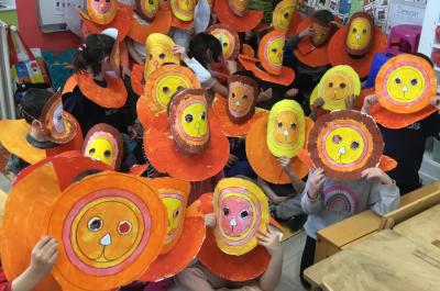 Les petits lions de la grande section 