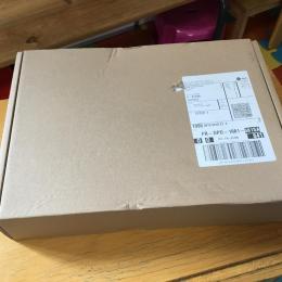 notre boîte surprise...